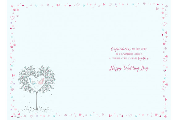 wedding-card-brother-and-sister-in-law